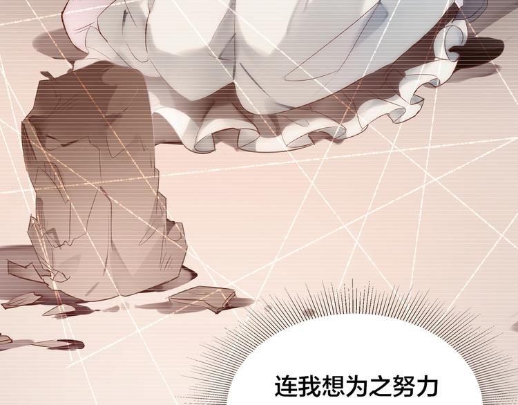 第5话 过呼吸
