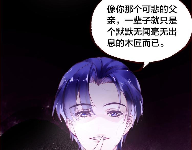 第5话 过呼吸