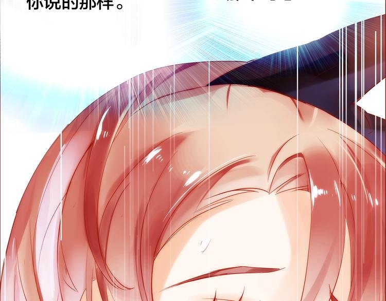 第5话 过呼吸