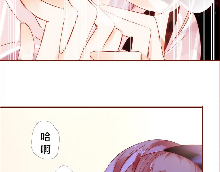 第5话 过呼吸