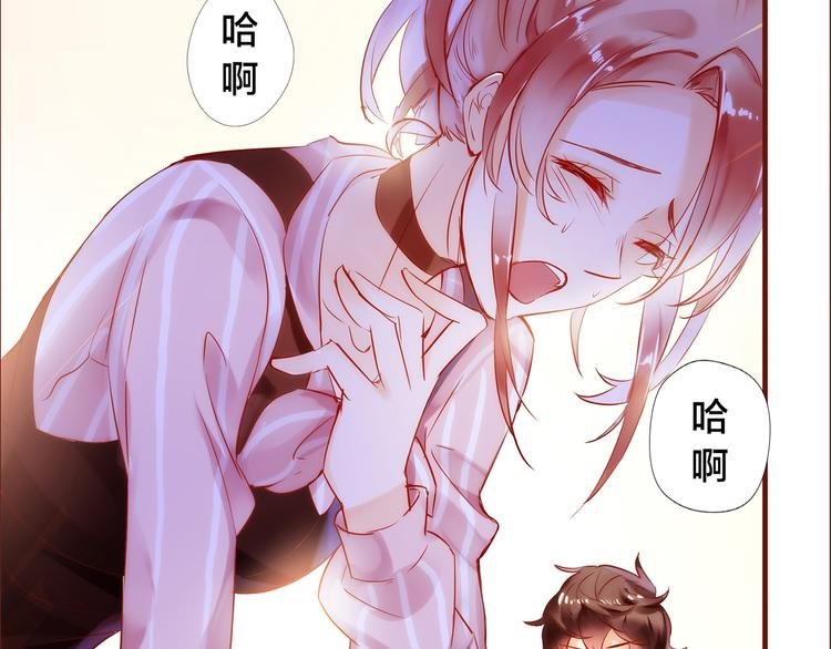 第5话 过呼吸