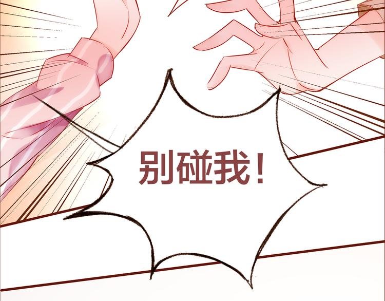 第5话 过呼吸