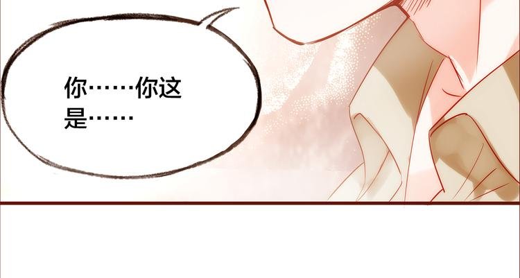 第5话 过呼吸