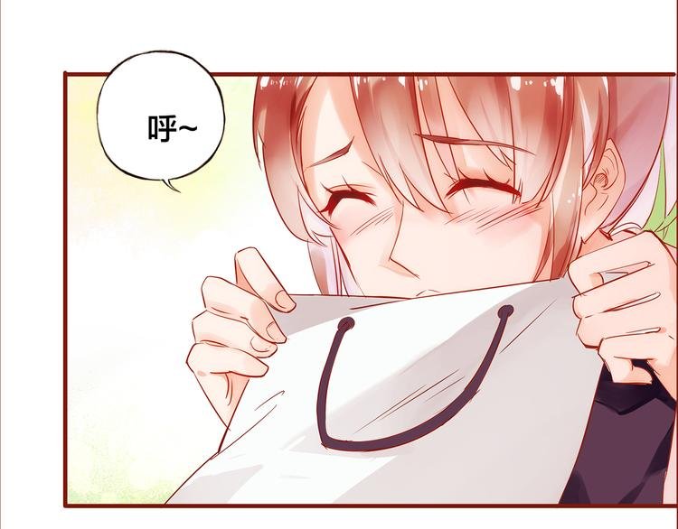 第5话 过呼吸
