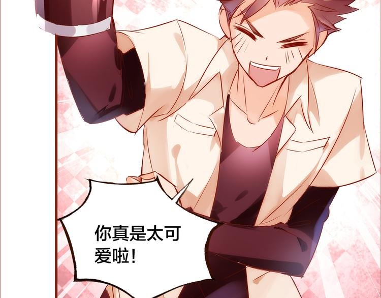 第6话 温暖的地方