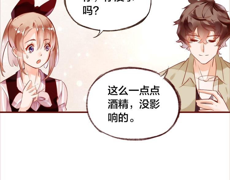 第7话 重新振作