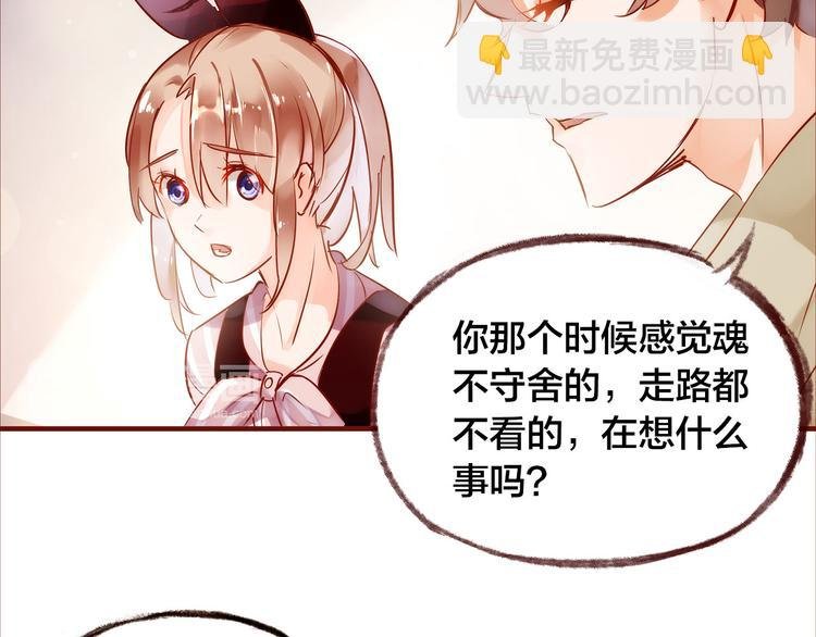 第7话 重新振作