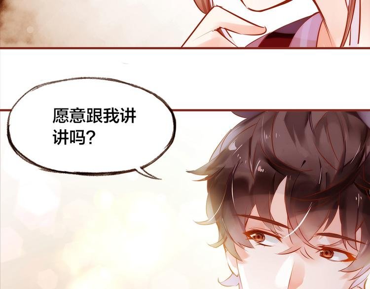 第7话 重新振作