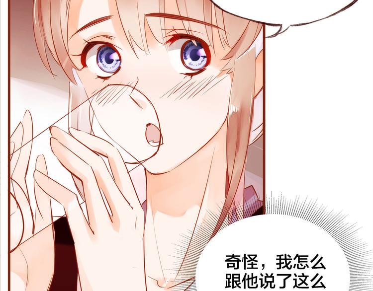 第7话 重新振作