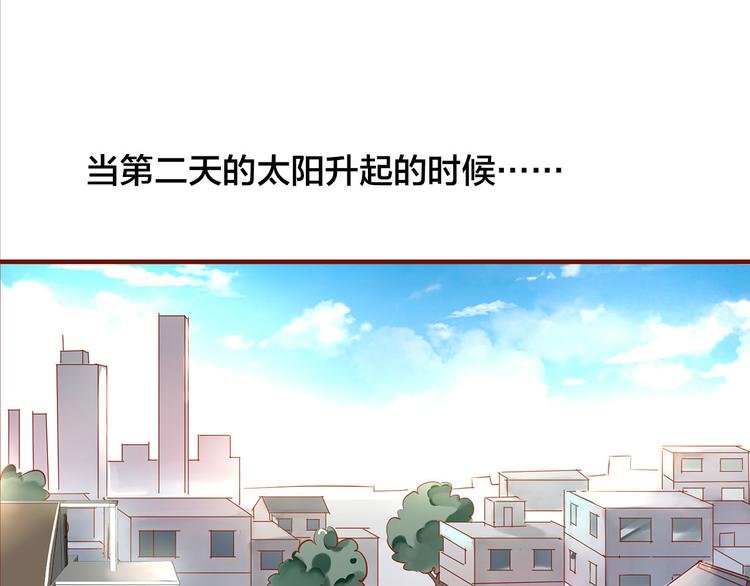 第8话 再次尝试