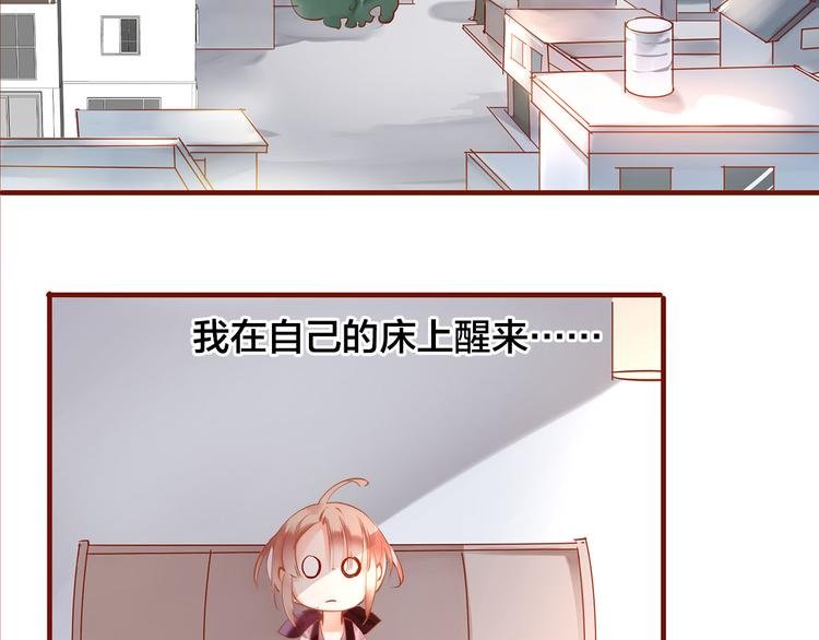 第8话 再次尝试