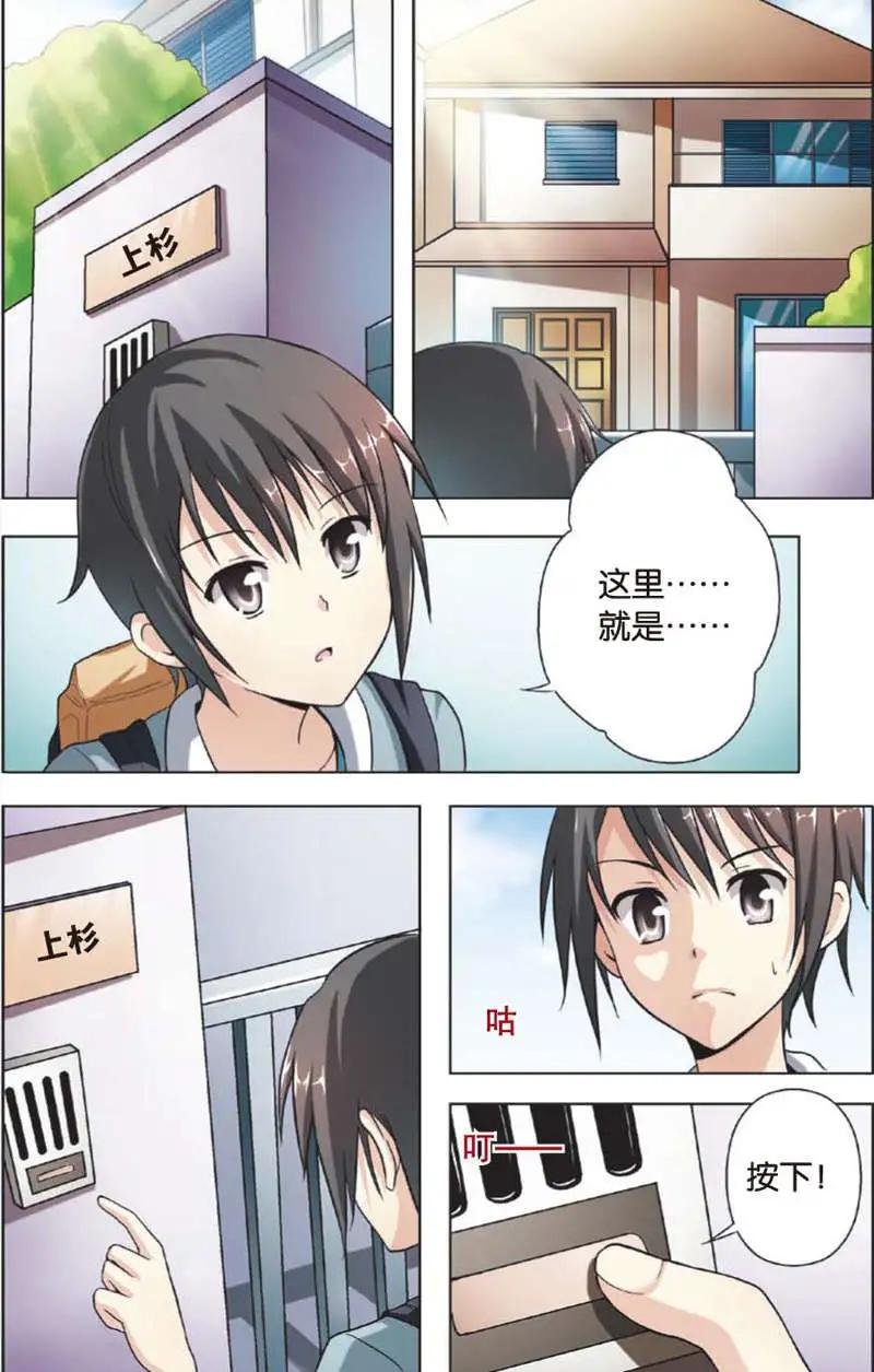 第01回