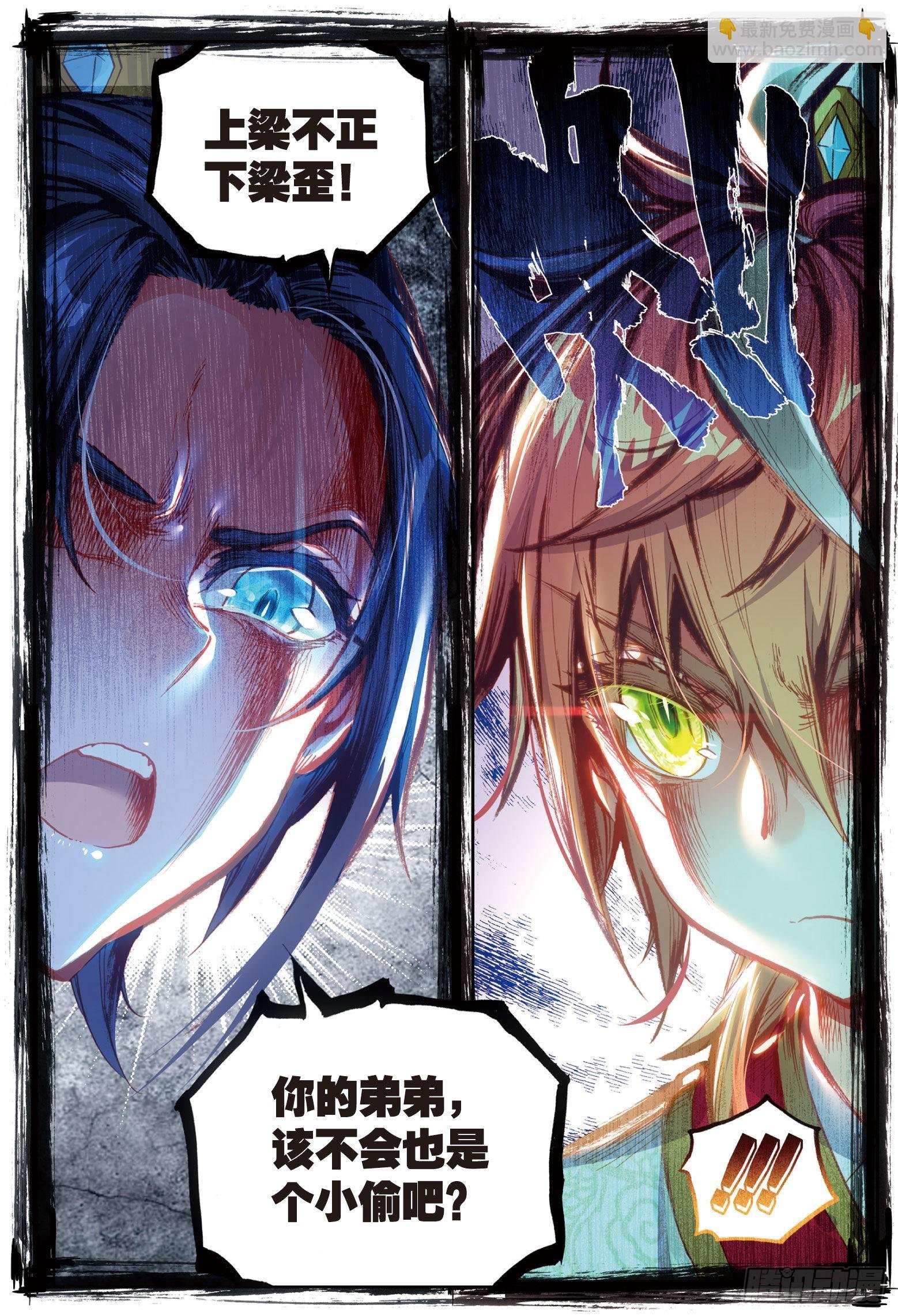 65 天才营