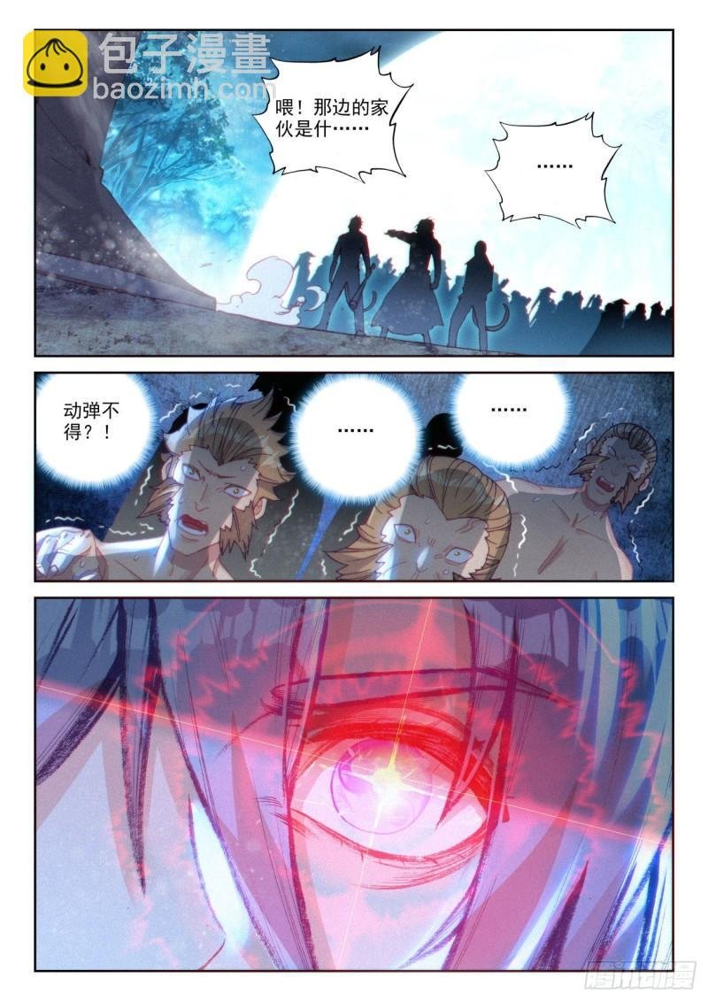 135 夺宝大战（上）