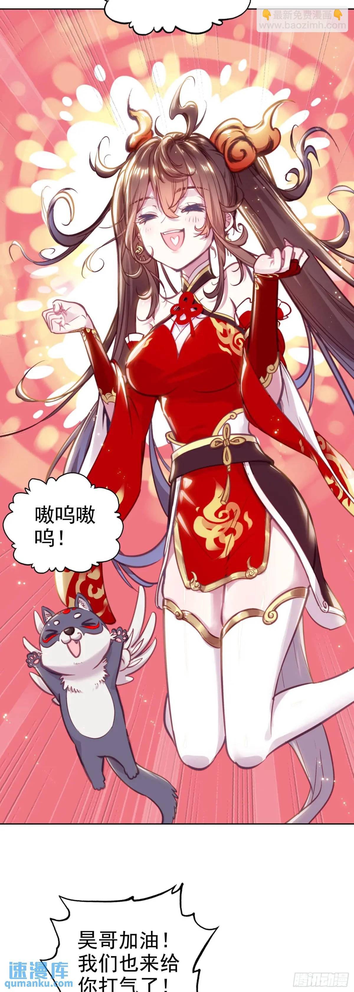 181 载入史书之战
