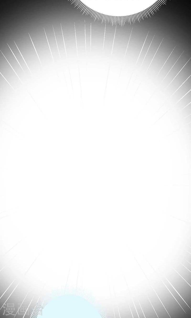 第4话 他爱上了别的姑娘