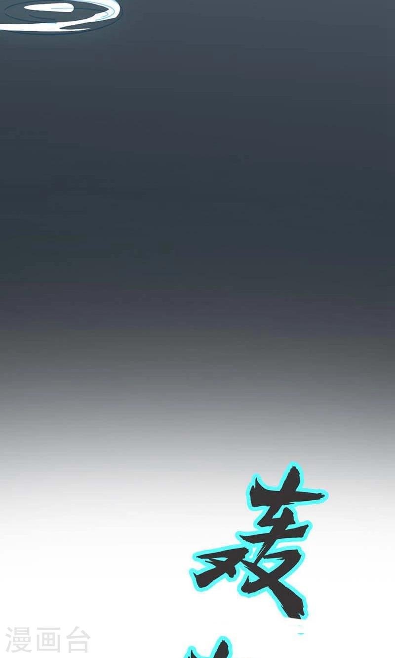 第5话 给我洗澡，给我换衣服？！