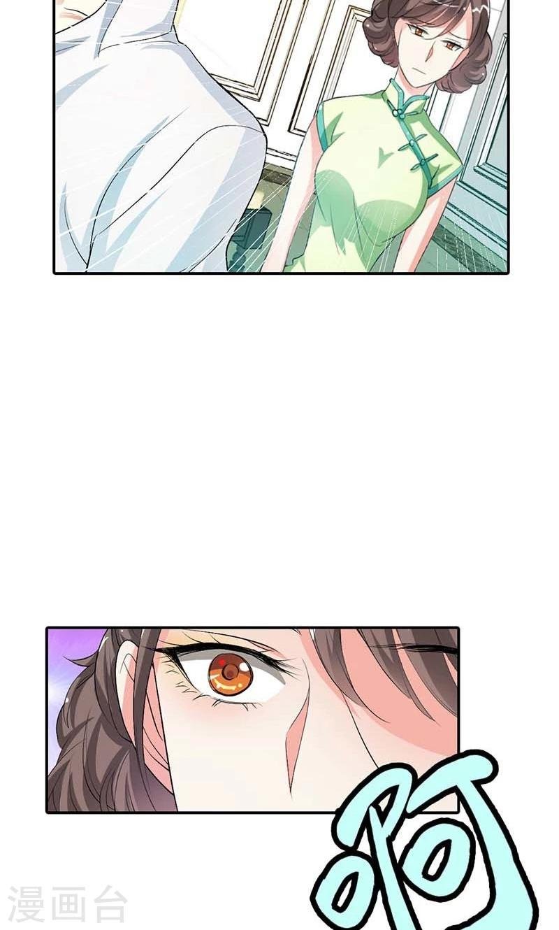 第6话 我这样的人哪里配得上你