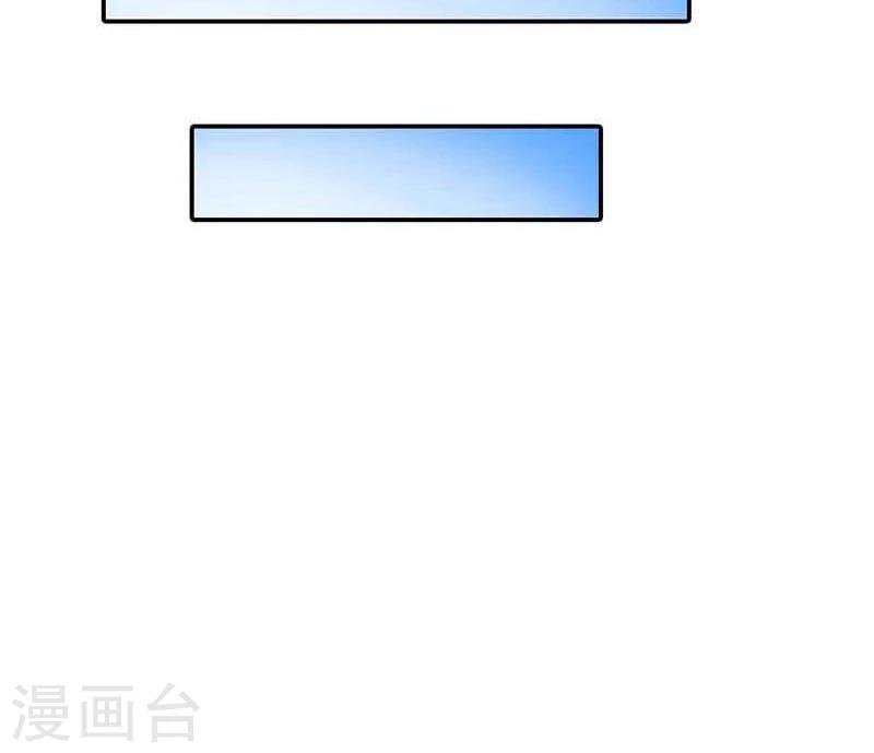 第7话 我想见他