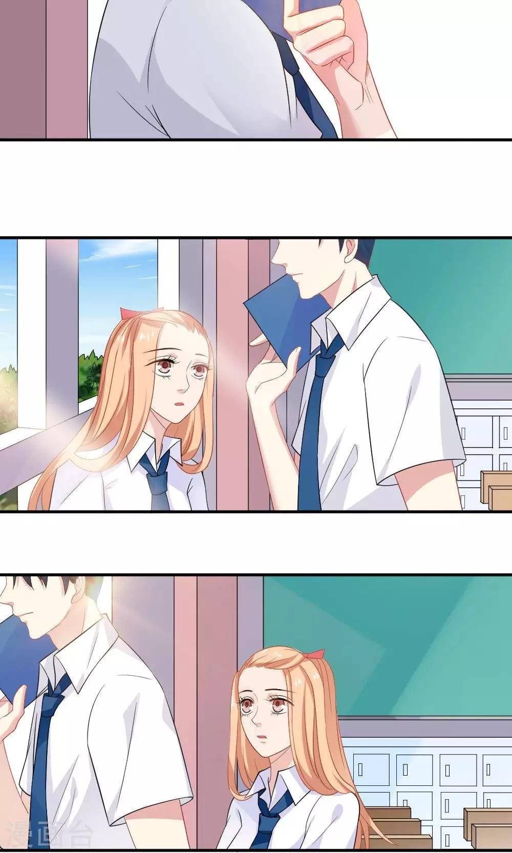 第39话