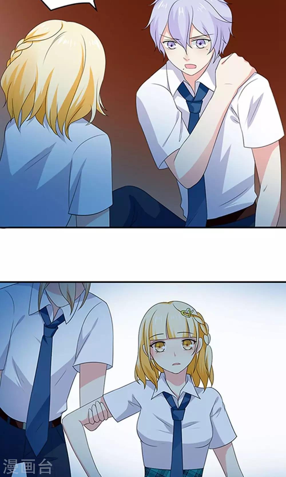 第41话