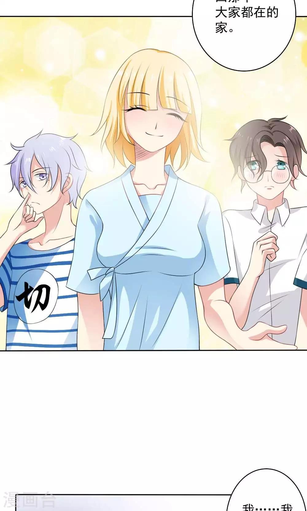 第57话