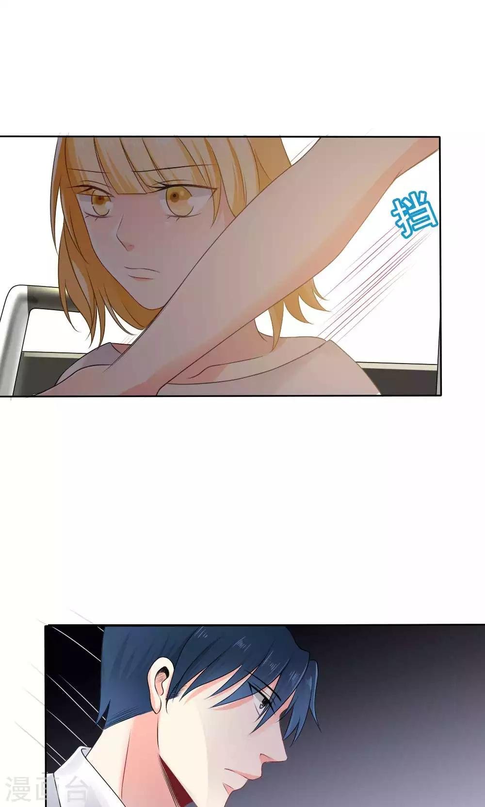 第58话