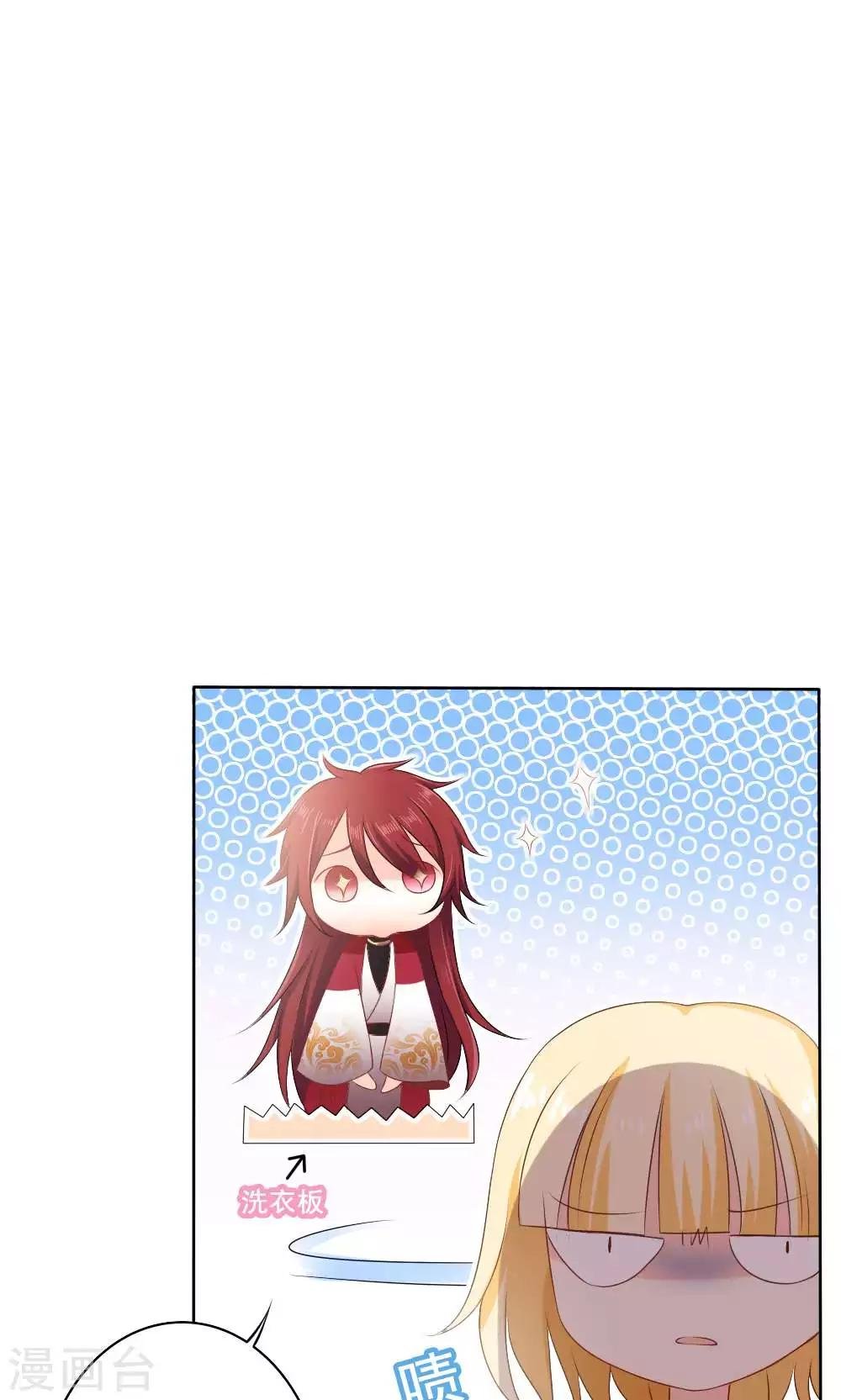 第58话