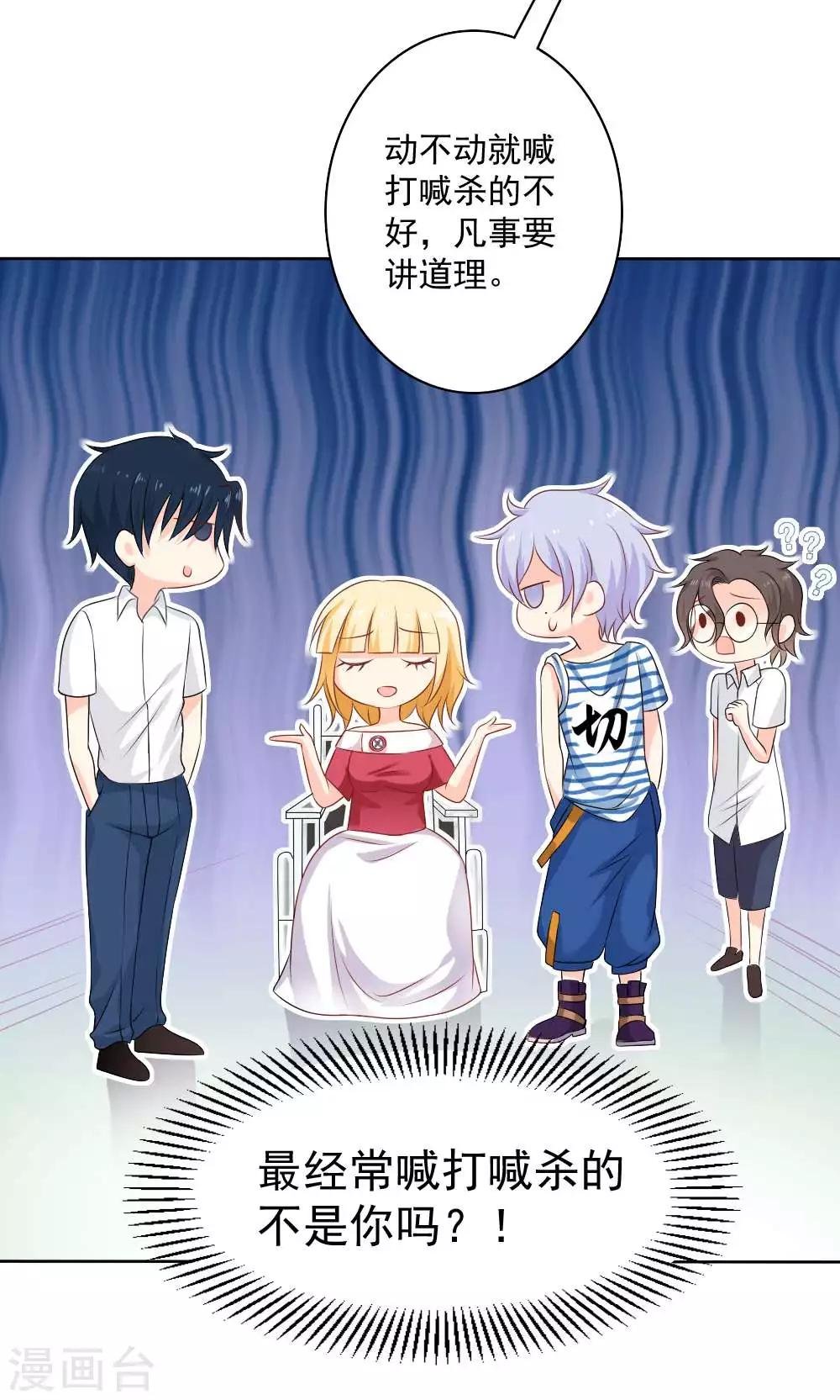 第58话