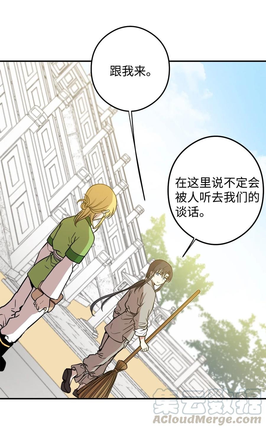 10 我愿意和你去任何地方