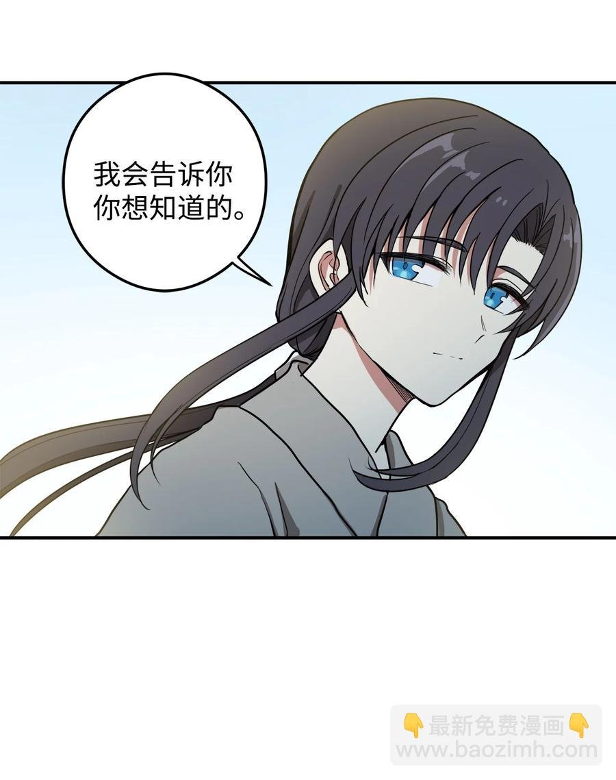 10 我愿意和你去任何地方