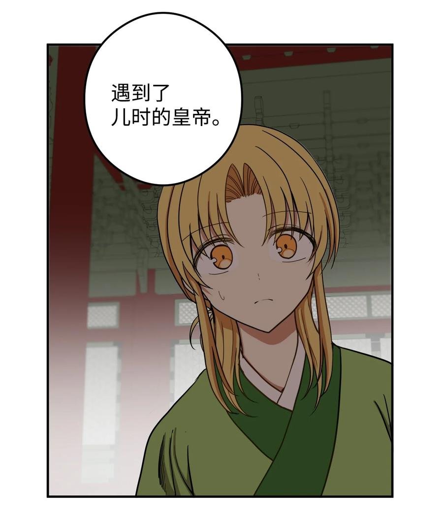 10 我愿意和你去任何地方