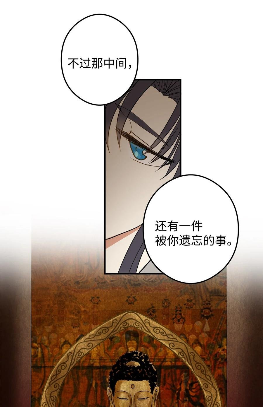 10 我愿意和你去任何地方