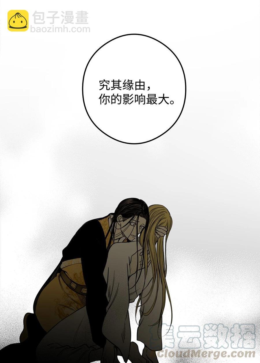 10 我愿意和你去任何地方