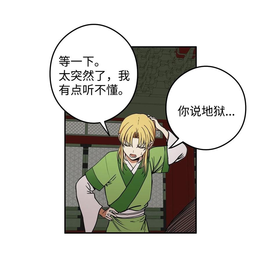 10 我愿意和你去任何地方