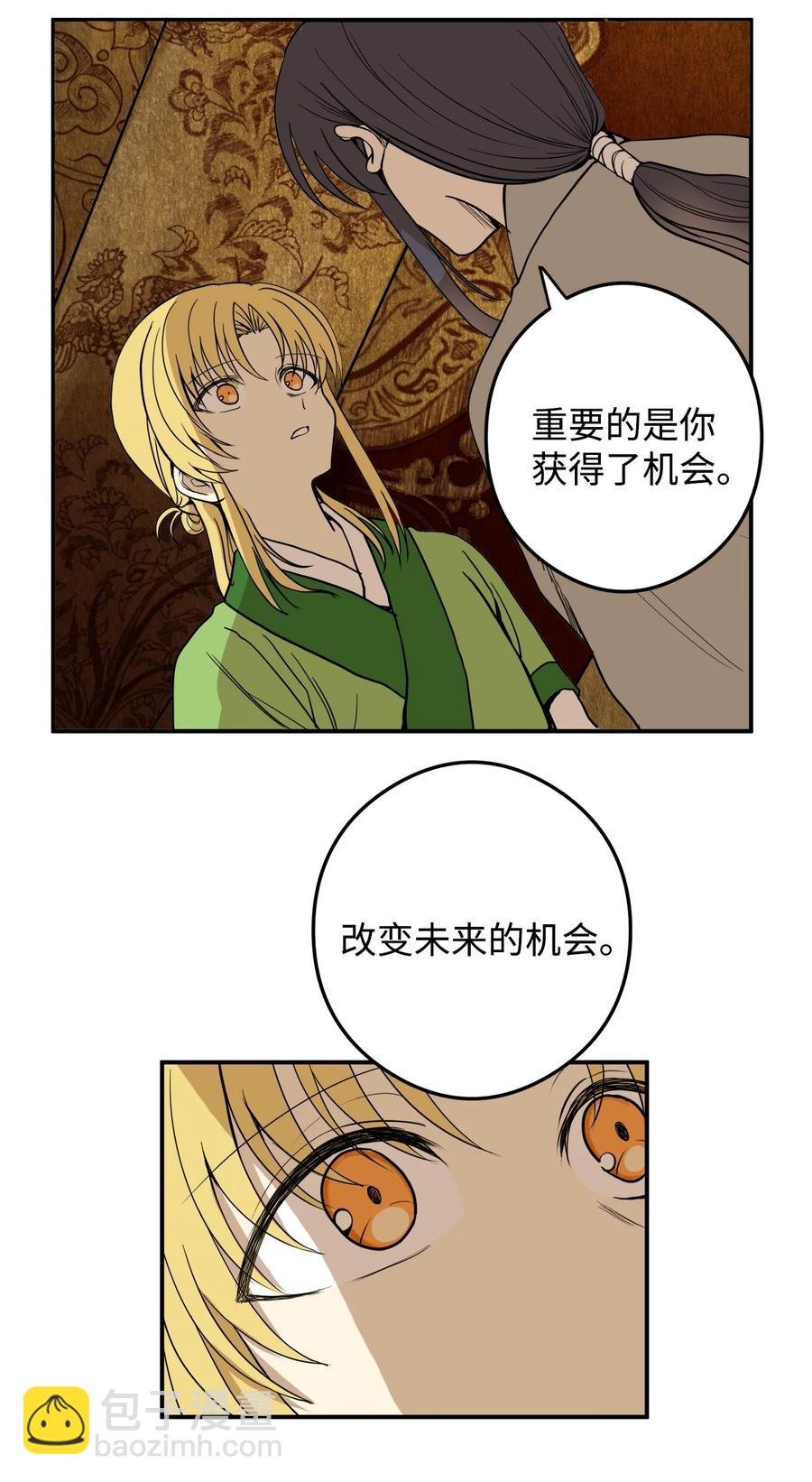 10 我愿意和你去任何地方