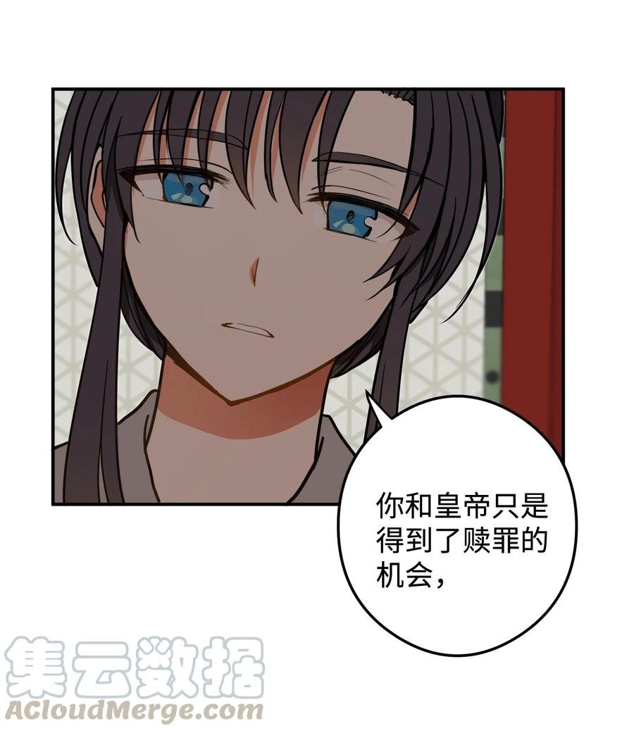 10 我愿意和你去任何地方