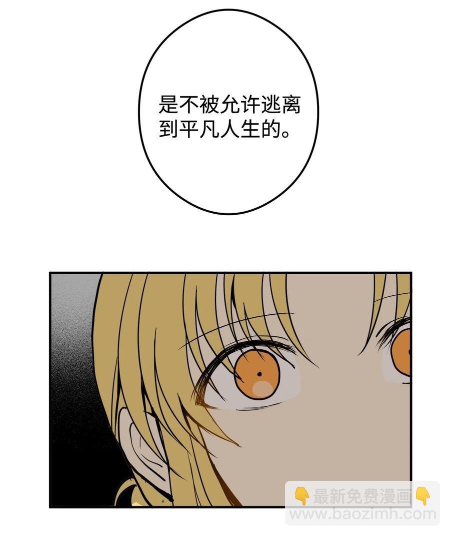 10 我愿意和你去任何地方