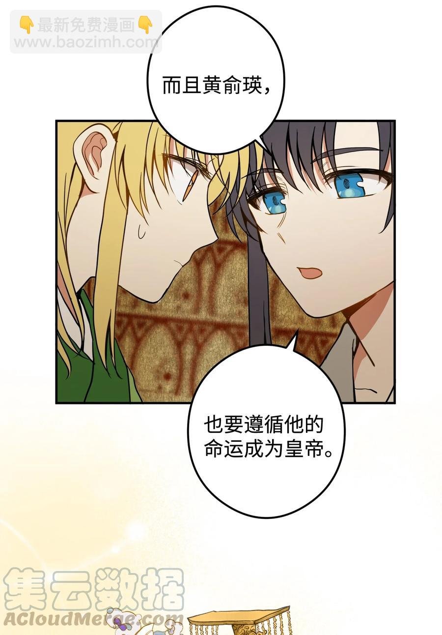 10 我愿意和你去任何地方