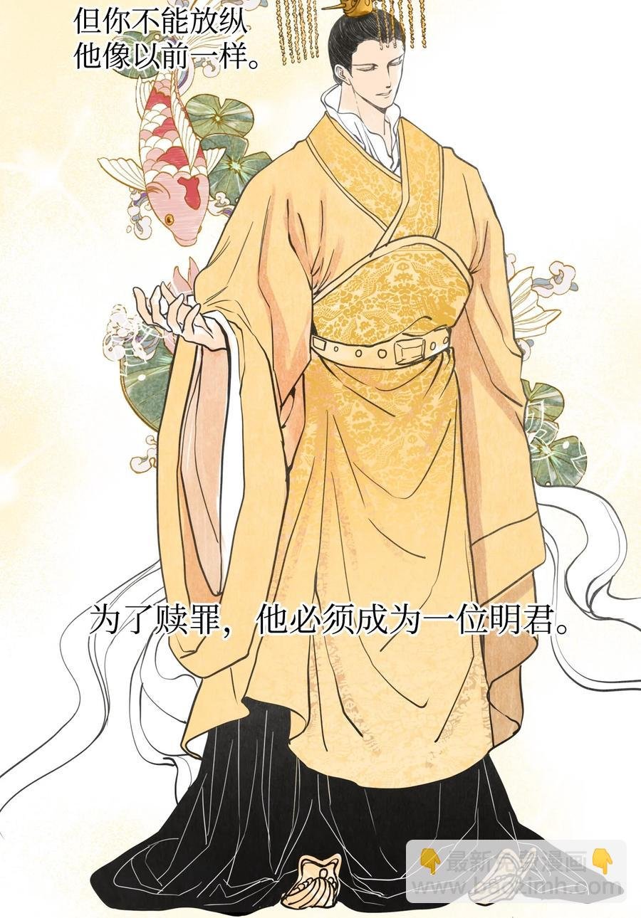 10 我愿意和你去任何地方