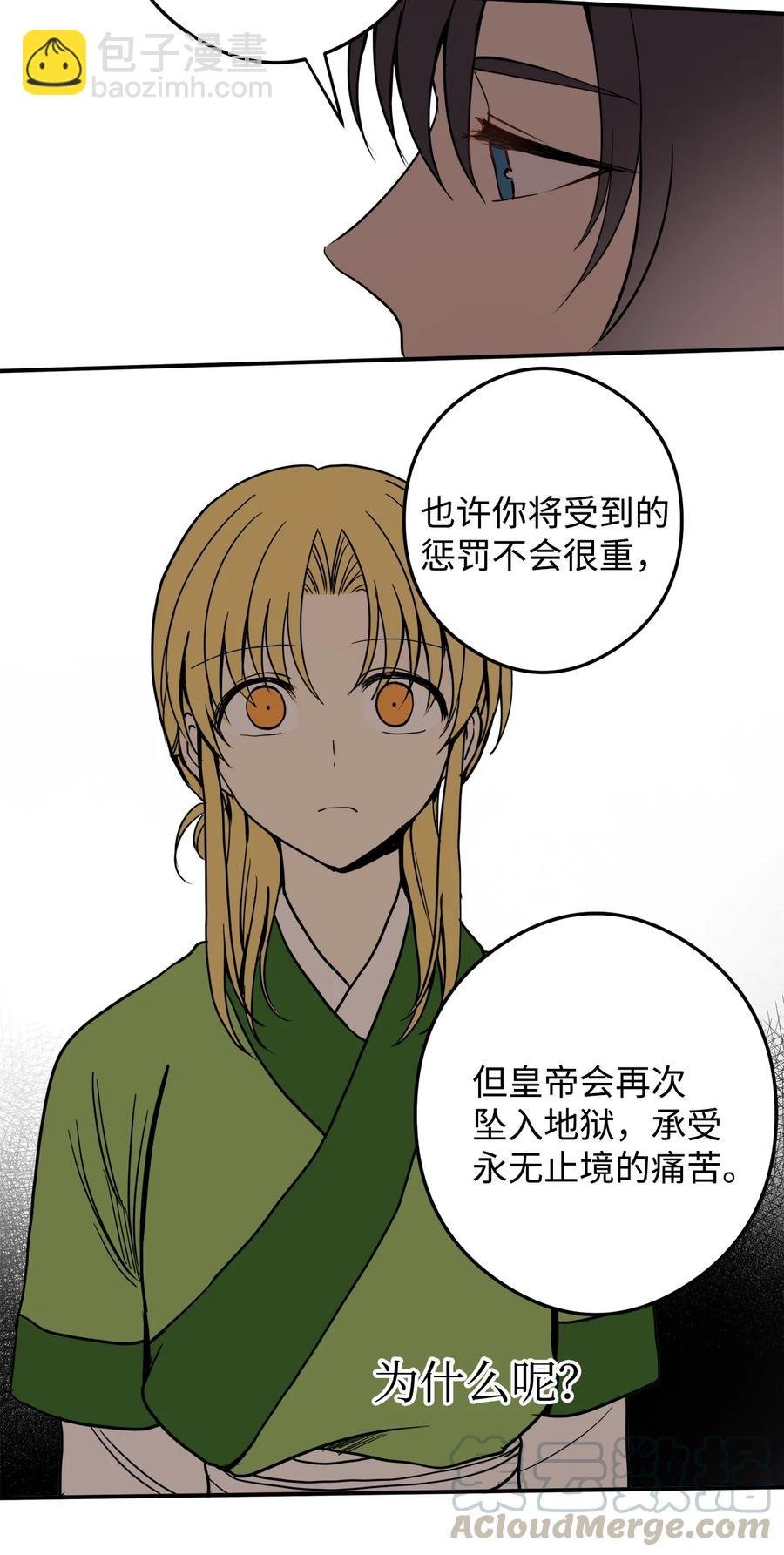 10 我愿意和你去任何地方