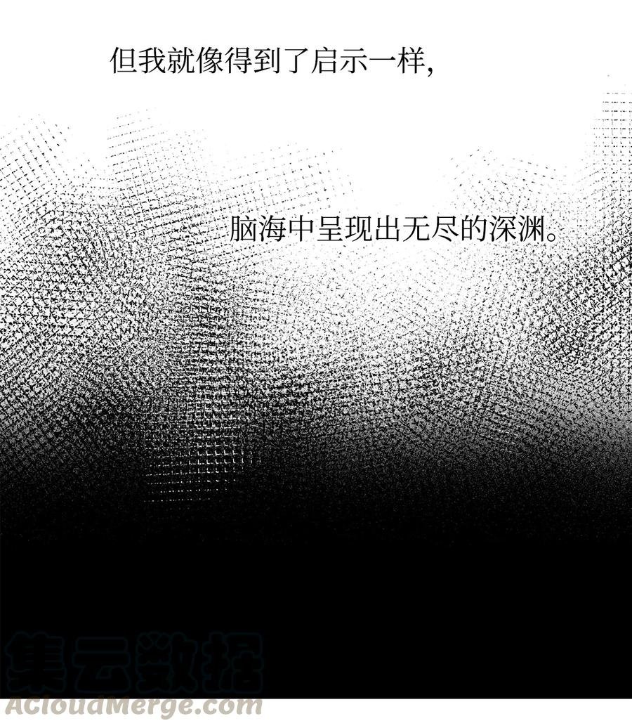 10 我愿意和你去任何地方