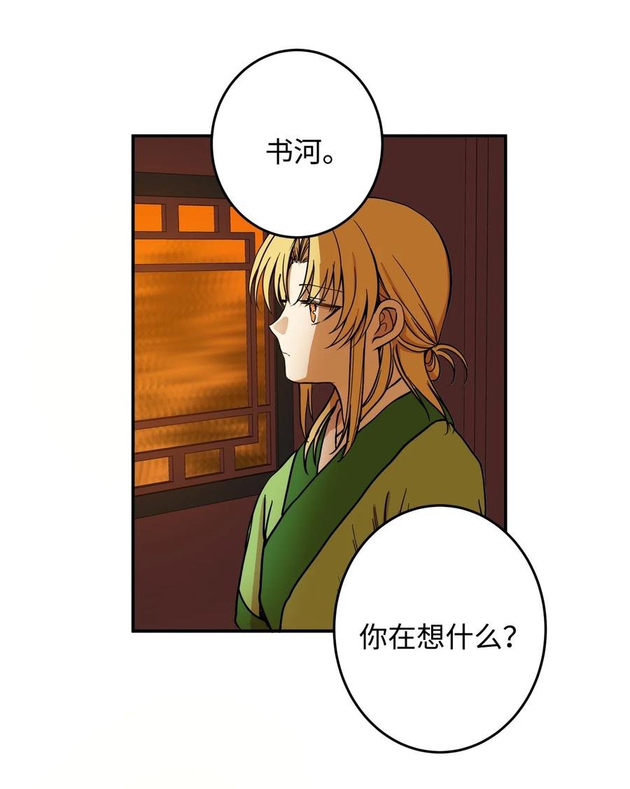 10 我愿意和你去任何地方