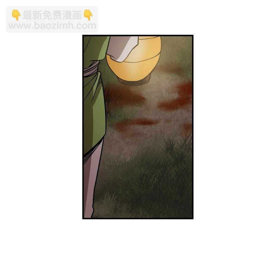 12 你这个怪物