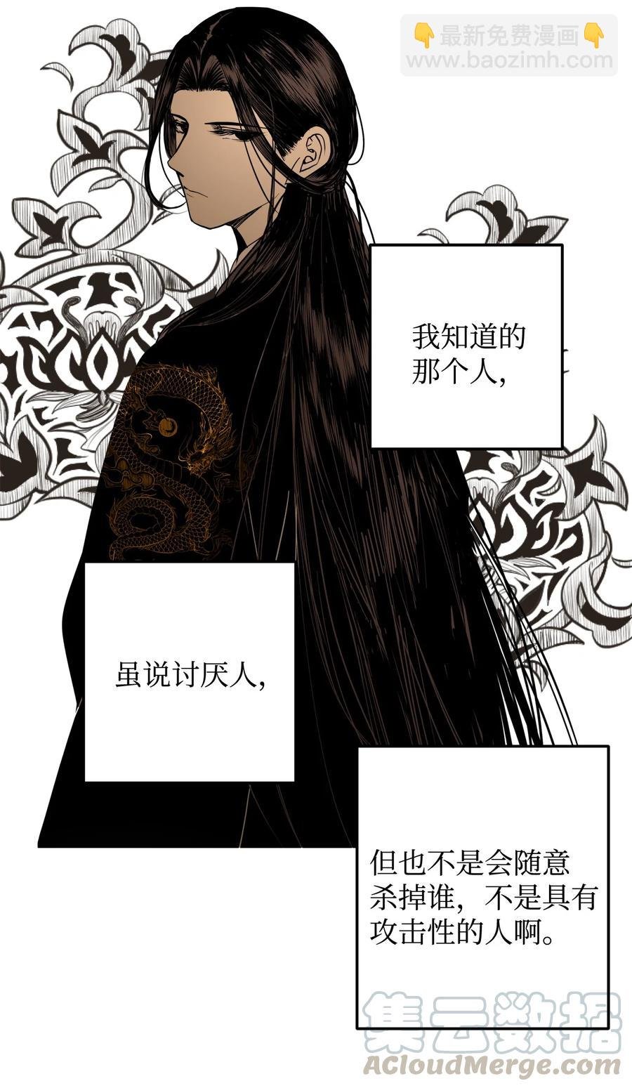 13 马上要回宫了