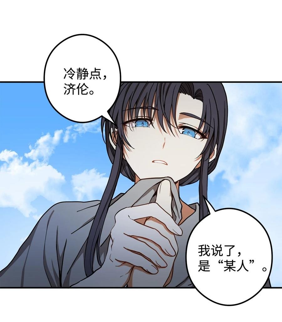 14 没有我想带走的
