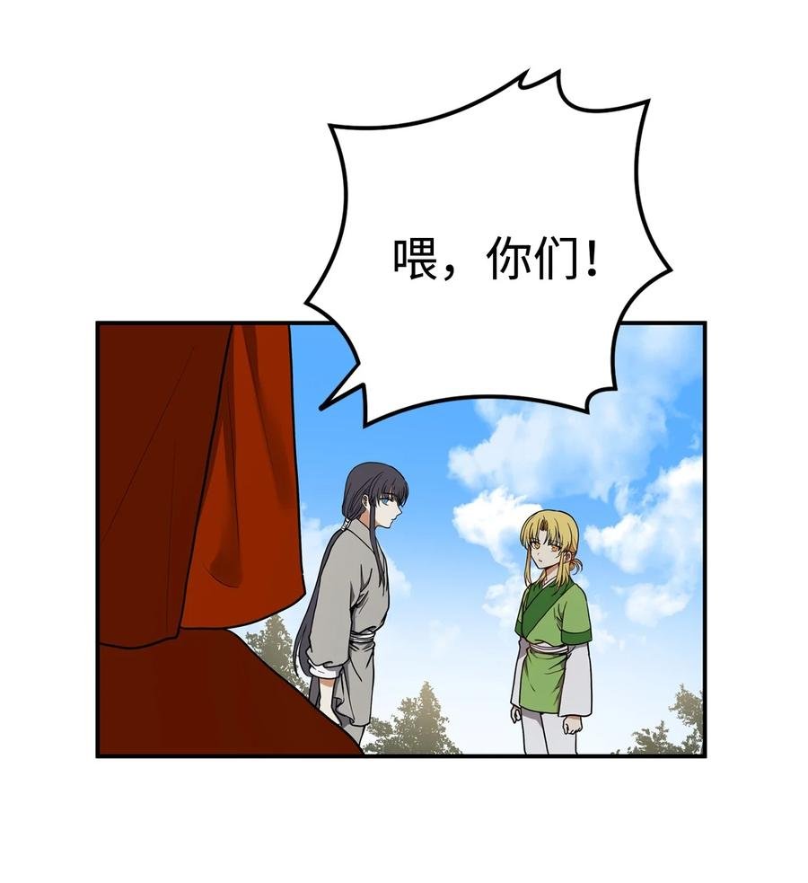 14 没有我想带走的