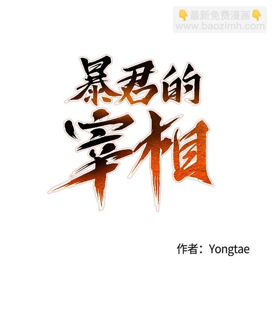 14 没有我想带走的