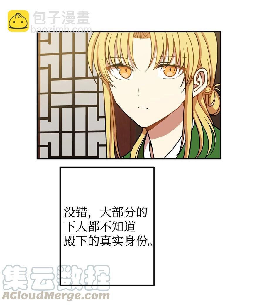 14 没有我想带走的