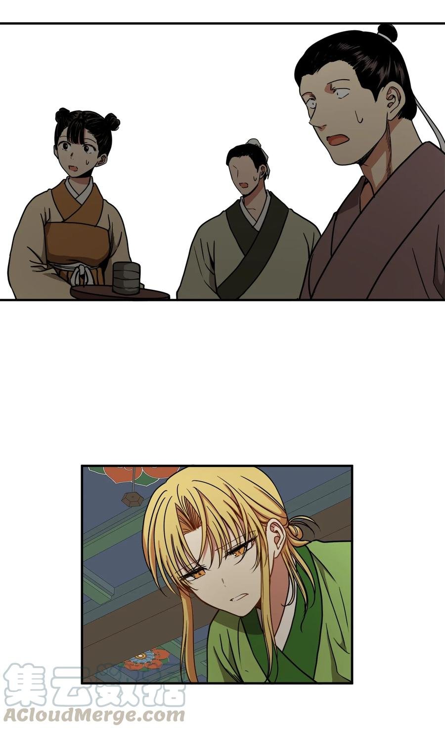 14 没有我想带走的